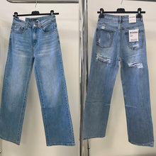 Kép betöltése a galériamegjelenítőbe: 1372 KELLY bőszárú középkék farmer
