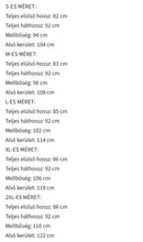 Kép betöltése a galériamegjelenítőbe: 8501 LEOPÁRD kifordítható steppelt mellény
