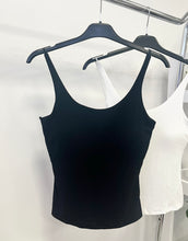 Kép betöltése a galériamegjelenítőbe: 5037 IZZY spagetti pántos top
